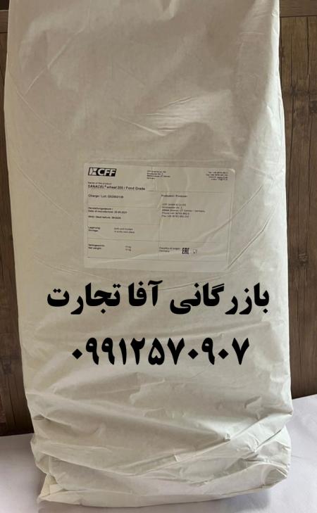 فروش ویژه فیبر گندم