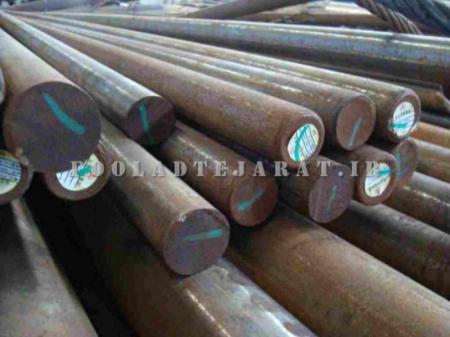 مرکز پخش میلگرد آلیاژی