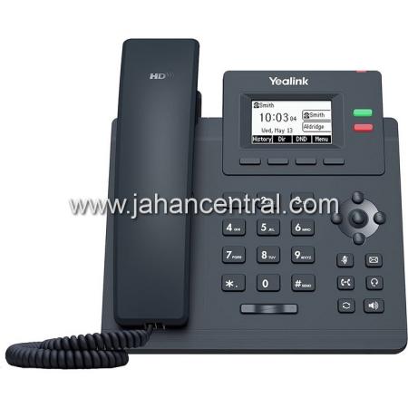 تلفن گویا ویپ VOIP