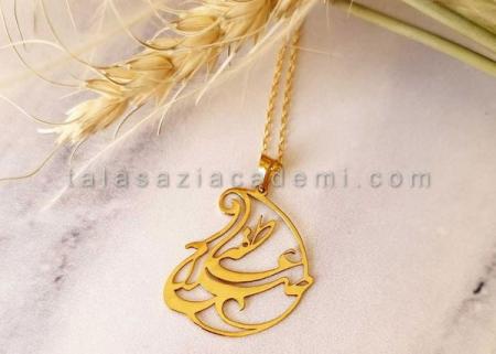 دوره آموزش قلم زنی طلا و جواهر