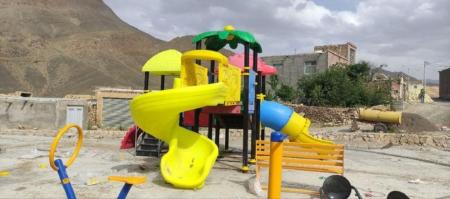 مجموعه پارکی پلی اتیلن در آمل