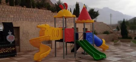 مجموعه پارکی پلی اتیلن در آمل
