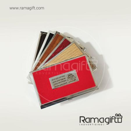 جاکارتی فلزی