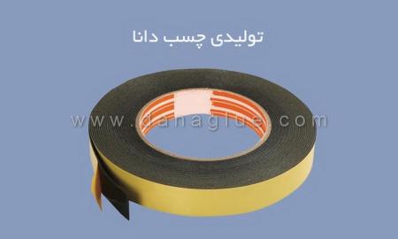 چسب دوطرفه سلولزی