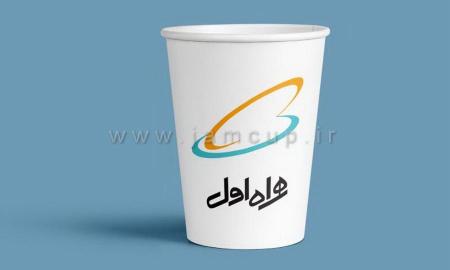 ظروف یکبار مصرف نمایشگاهی