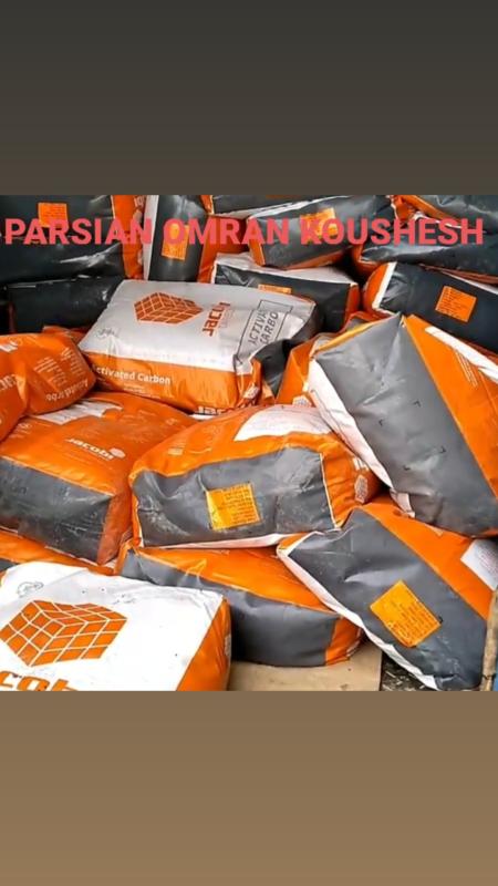 کربن اکتیو (زغال فعال) جاکوبی گلد سرب goldsorb 6000 برای استخراج طلا