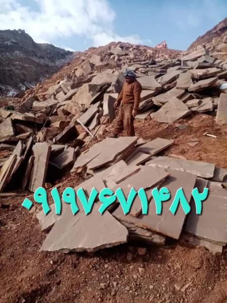 فروشی سنگ ورقه ای فروش سنگ های ساختمانی بهترین کیفیت مستقیم از