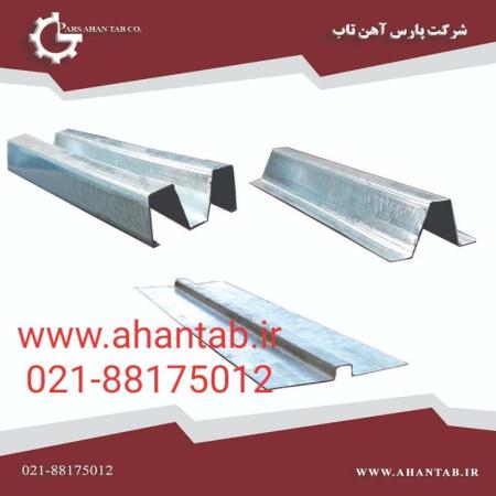 زیرسازی سمنت برد M80 مستقیم از کارخانه آهن تاب