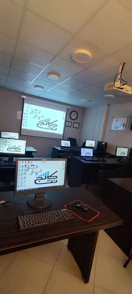 آموزش کورل corel در کرج