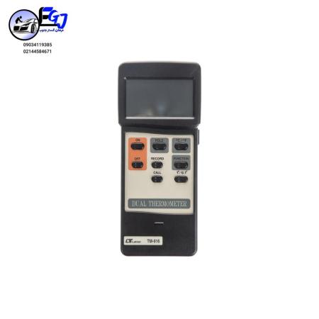 ترمومتر دو کاناله LUTRON مدل TM-916