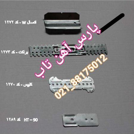 فروش زیرسازی سمنت برد و فایبرسمنت برد مستقیم از کارخانه