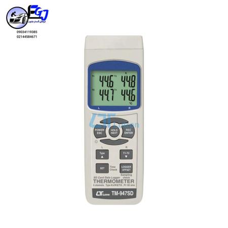 ترمومتر4 کاناله باقابلیت اتصال کارت حافظه مدل TM-947SD