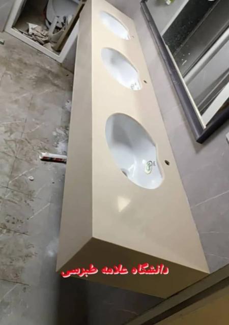مجری روشویی کورین اجرای روشویی عمومی یکپارچه