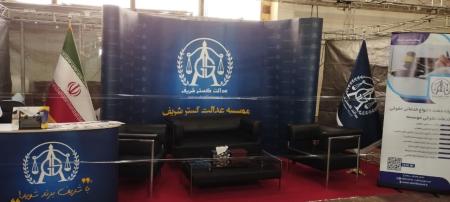 ثبت شرکت ، ثبت برند ، کارت بازرگانی