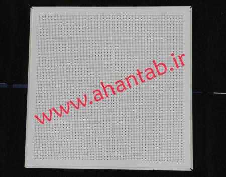 تولید و پخش تایل آلومینیومی نمایان لبه دار