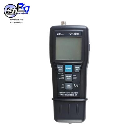 لرزش سنج / دورسنج برند LUTRON مدل VT-8204