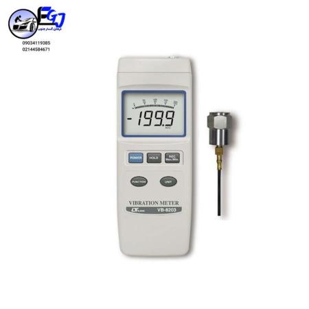 لرزش سنج LUTRON مدل VB-8203