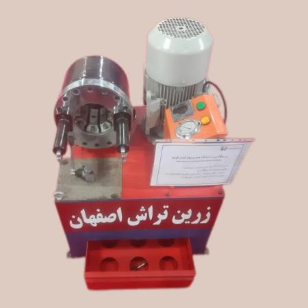 دستگاه پرس شیلنگ هیدرولیک 2 اینچ
