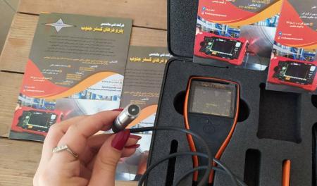 ضخامت سنج رنگ برند الکومتر مدل A456CFNFSS