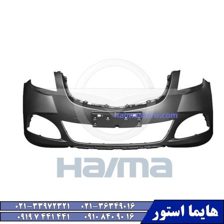در عقب هایما اس HAIMA S7