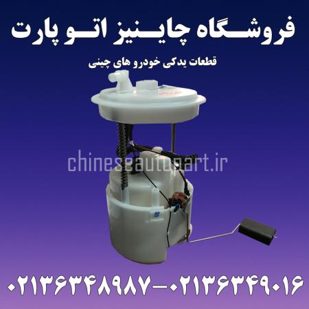 دستگیره در اچ سی کراس H30 Cross