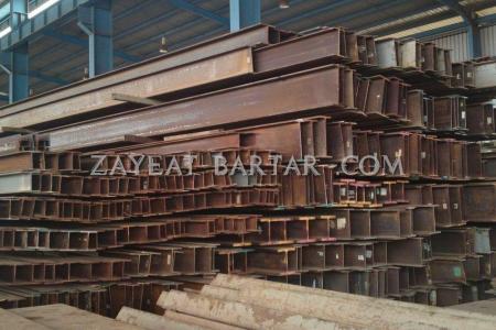 خرید ضایعات آهن و فولاد