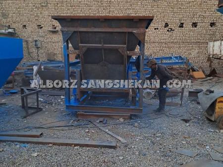 دستگاه سنگ شکن چکشی