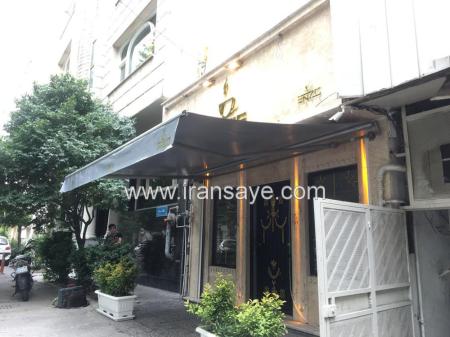 سایبان برقی دوطرفه