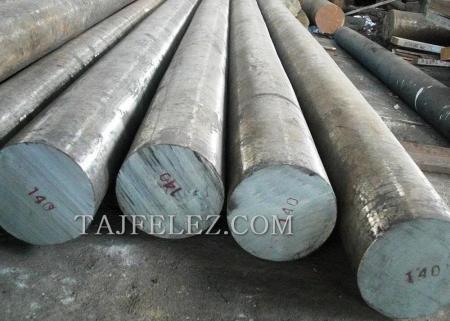 ‎‏‎میلگرد سمانتاسیون 7131