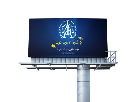 اخذ گرید ورتبه یپمانکاری در قزوین