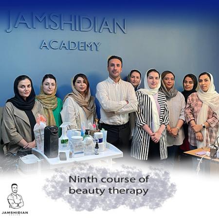 آکادمی تخصصی مهارت های پزشکی جمشیدیان هلث