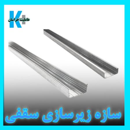 پنل کناف/ورق کی پلاس/گچبرگ ایران/سازه کنافی
