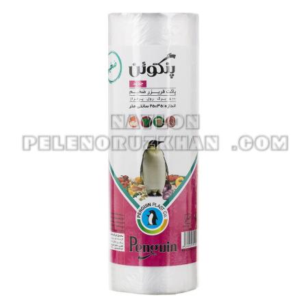 کیسه فریزر پنگوئن
