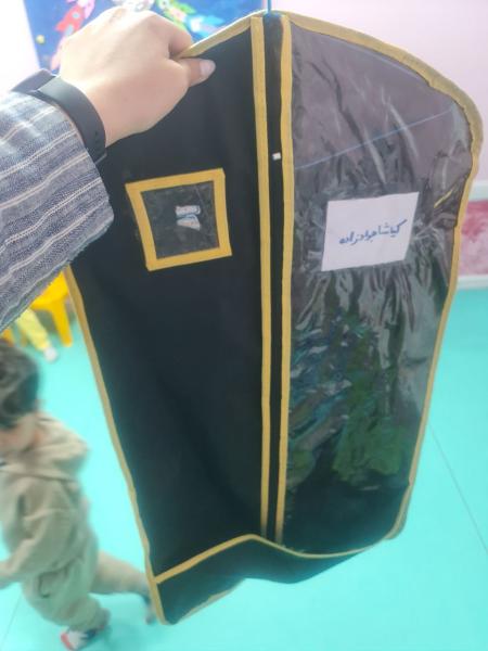 تولید و پخش کاور کت و شلوار