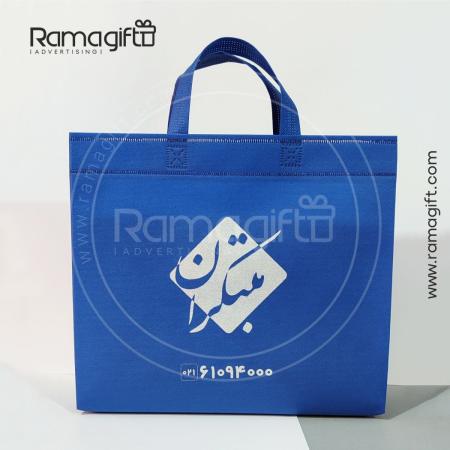 چاپ ساک دستی تبلیغاتی