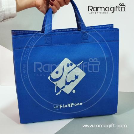 چاپ ساک دستی تبلیغاتی