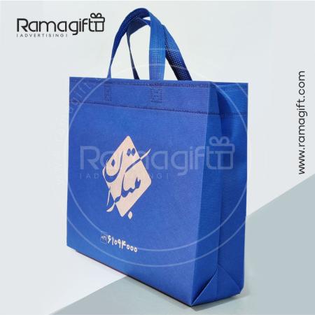 چاپ ساک دستی تبلیغاتی