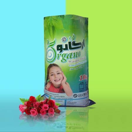 تولید و فروش پودر لباسشویی ارزان قیمت ارگانو