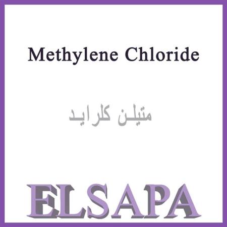فروش متیلن کلراید صنعتی با خلوص بالا
