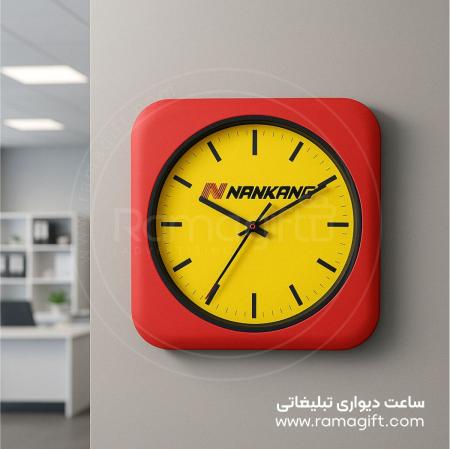 چاپ ساعت دیواری تبلیغاتی