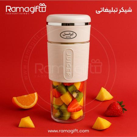 چاپ شیکر