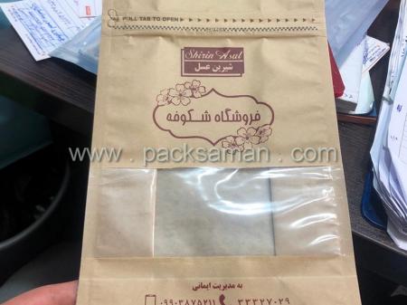 پاکت متالایز کاست دار