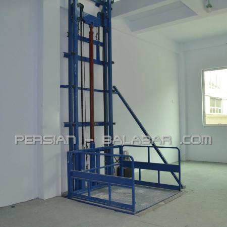 بالابر هیدرولیکی فروشگاهی