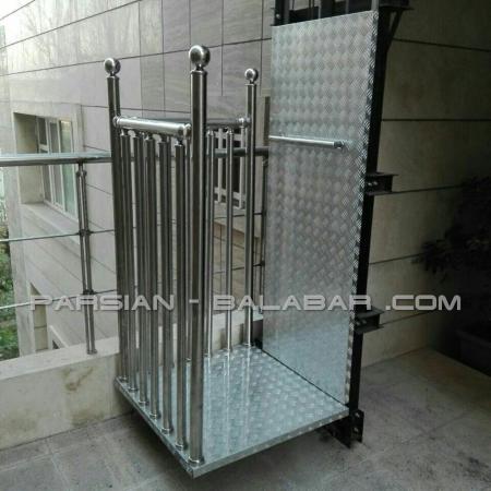 تعمیر بالابرهای صنعتی و خانگی