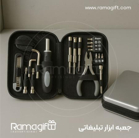 چاپ ابزار زیپ دار تبلیغاتی