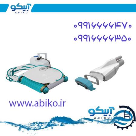 فروش تجهیزات استخر و جکوزی آبیکو در رشت