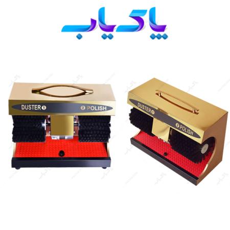 دستگاه واکس کفش خانگی رویال