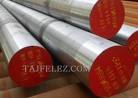 میلگرد سمانتاسیون 7131