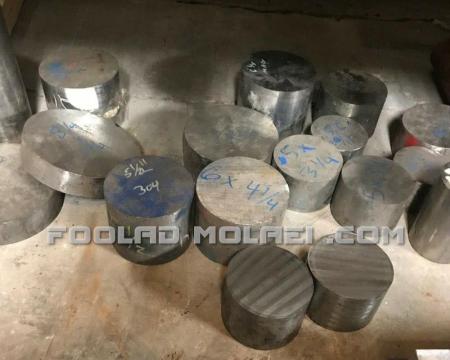 قیمت فولاد MO40