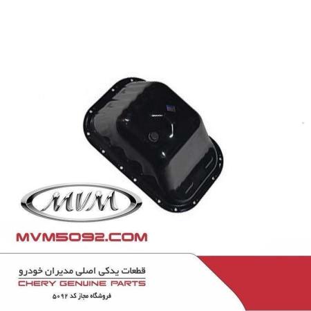 سیستم انتقال نیرو ایکس 55 پرو X55 PRO ارزان